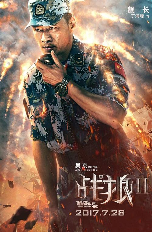 怎么做假宾州东斯特劳斯堡大学文凭毕业证